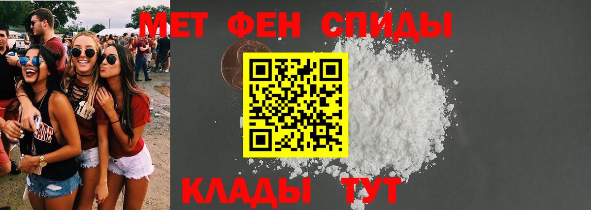 НБОМе Саянск