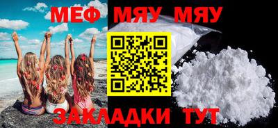 дистиллят марихуана Свободный