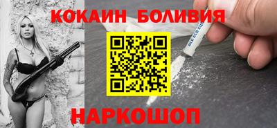 дистиллят марихуана Свободный
