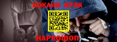 дистиллят марихуана Свободный