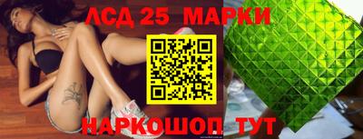 дистиллят марихуана Свободный
