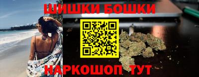 дистиллят марихуана Свободный