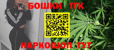 соль ск Северобайкальск