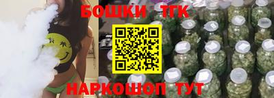 дистиллят марихуана Свободный