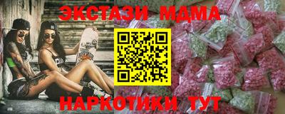 дистиллят марихуана Свободный