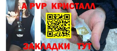 дистиллят марихуана Свободный