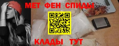соль ск Северобайкальск