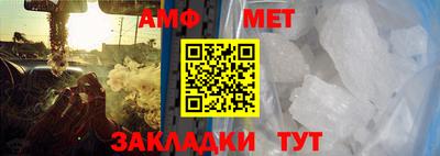 PSILOCYBIN Севастополь