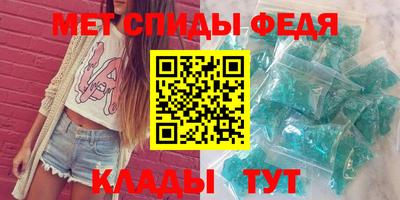 дистиллят марихуана Свободный