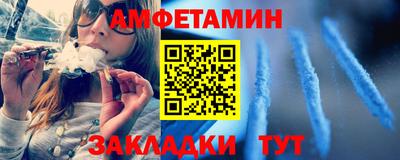 PSILOCYBIN Севастополь