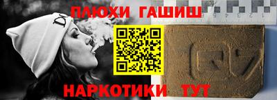 дистиллят марихуана Свободный