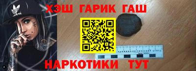 PSILOCYBIN Севастополь