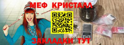 PSILOCYBIN Севастополь